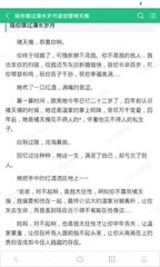 乐鱼app在线登录下载